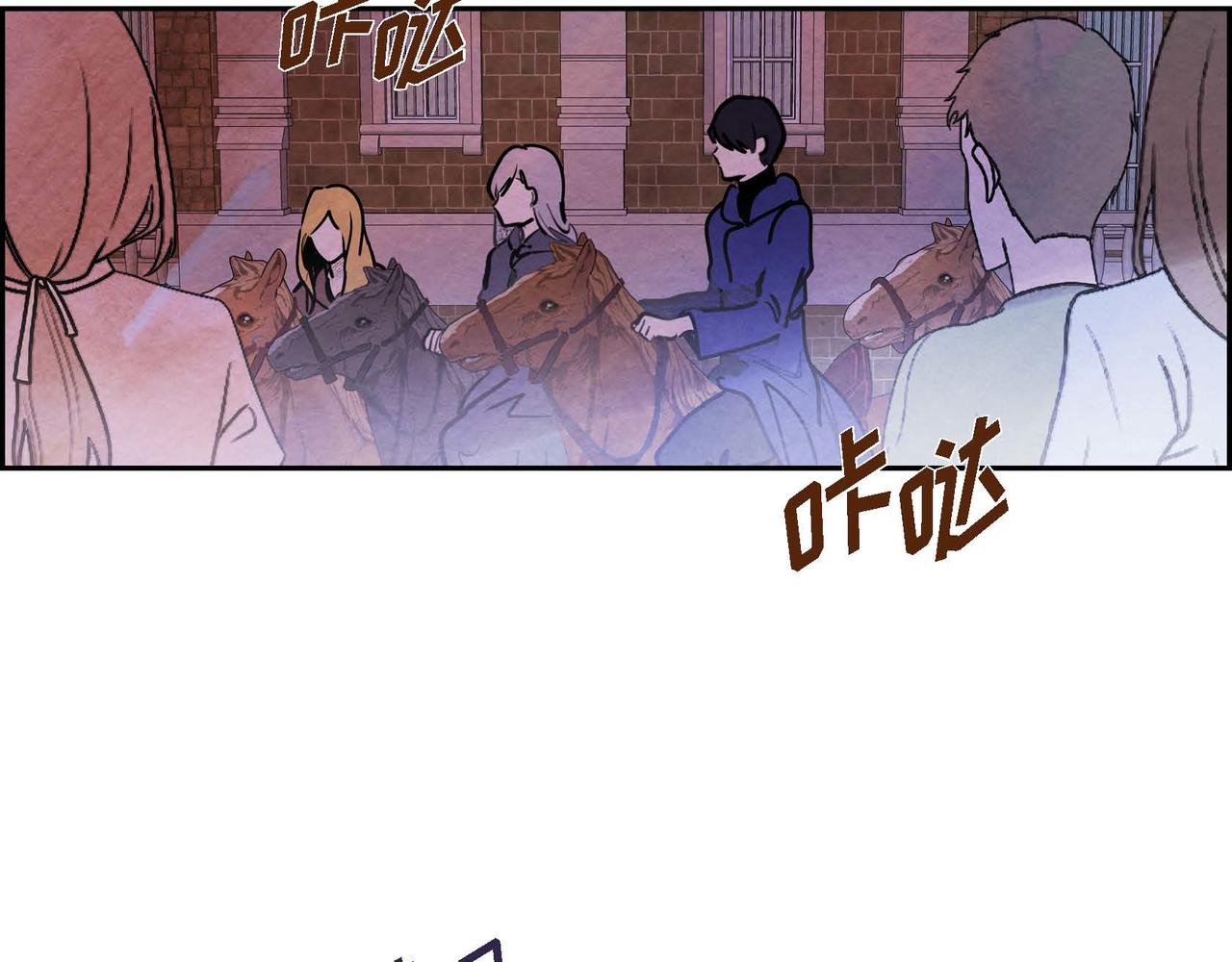 第50话 弃暗投明80