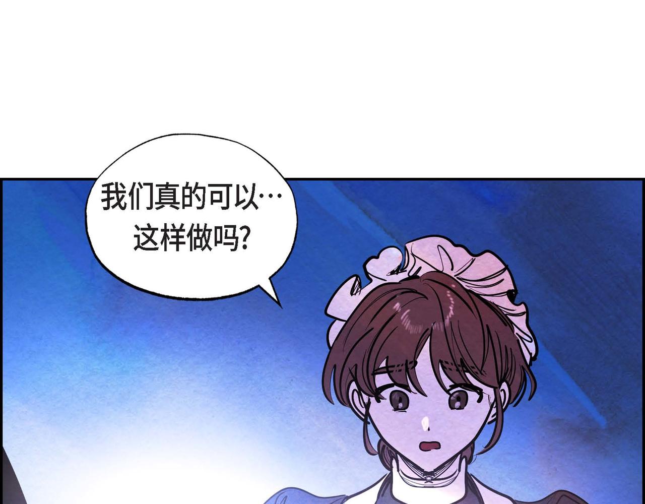 第16话 试探123