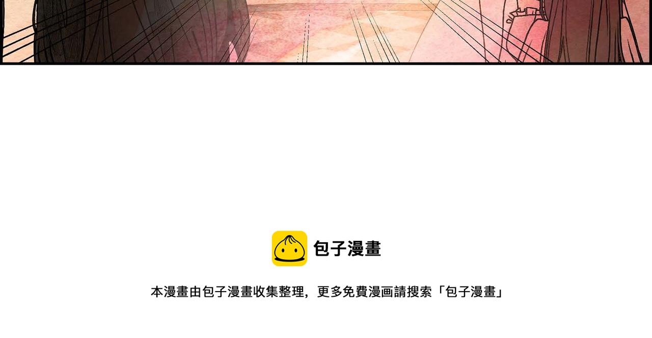 第31话 无效陷害40