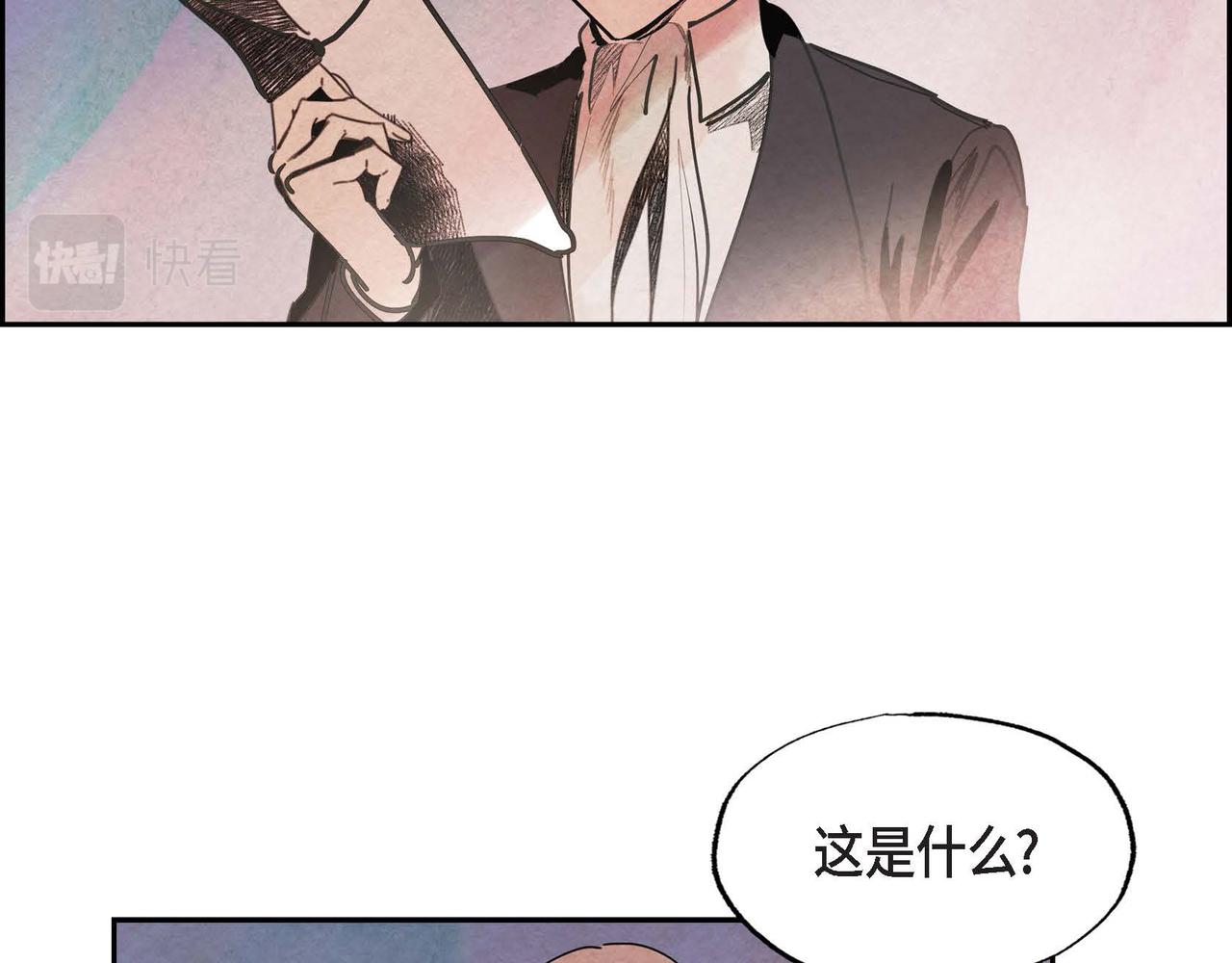 第53话 我愿意18