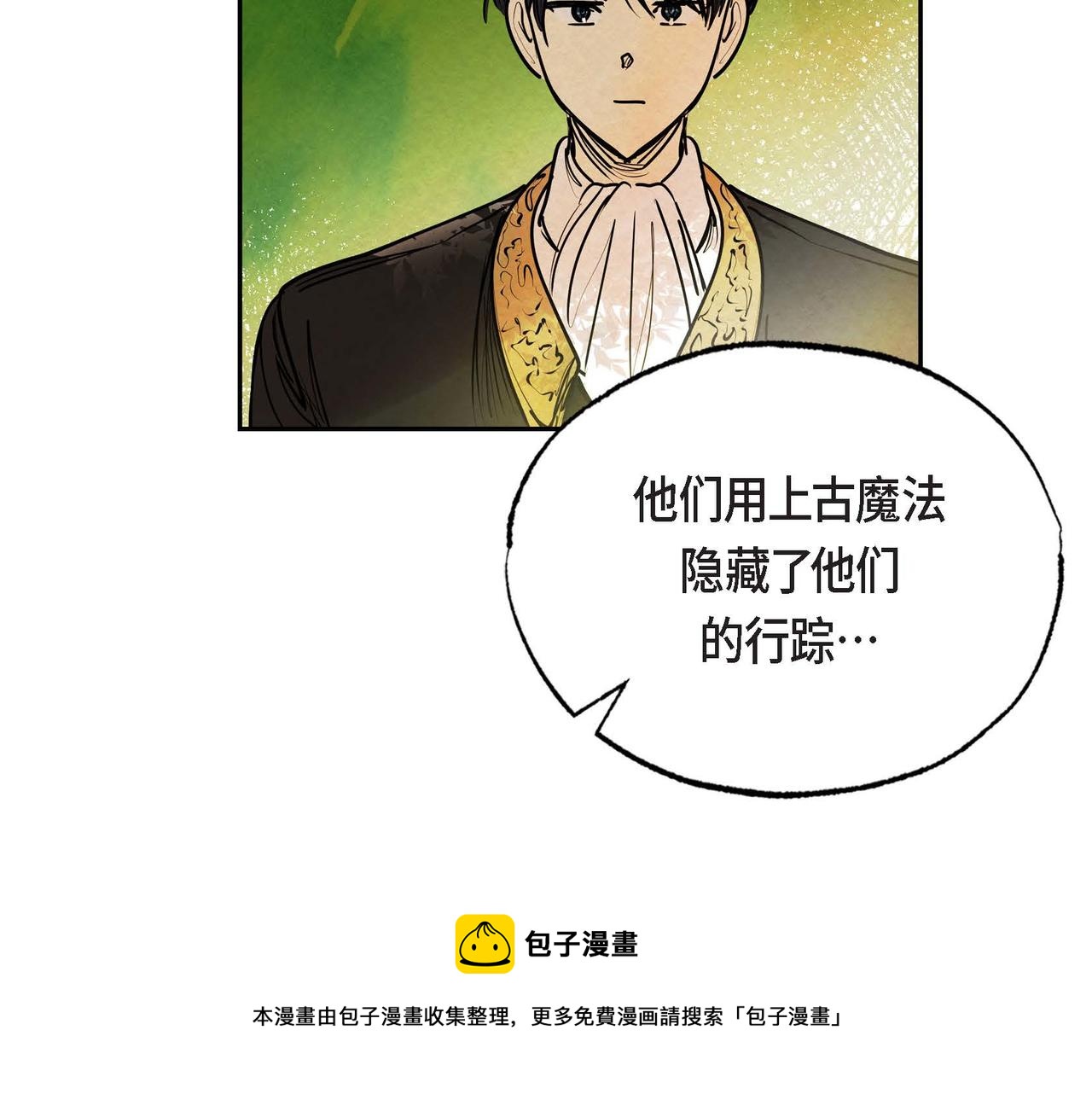 第15话 最后的机会88