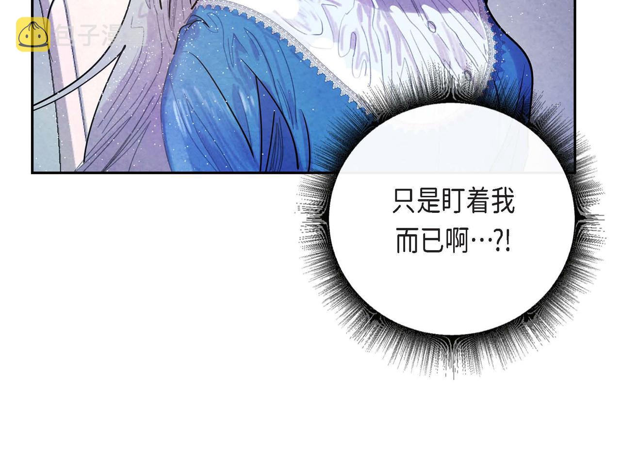第7话 刺杀144