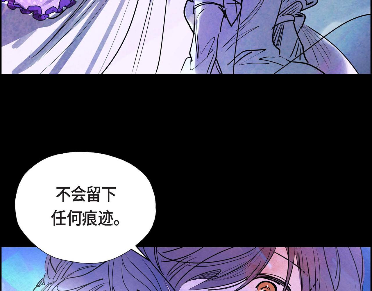 第9话 雇佣杀手75