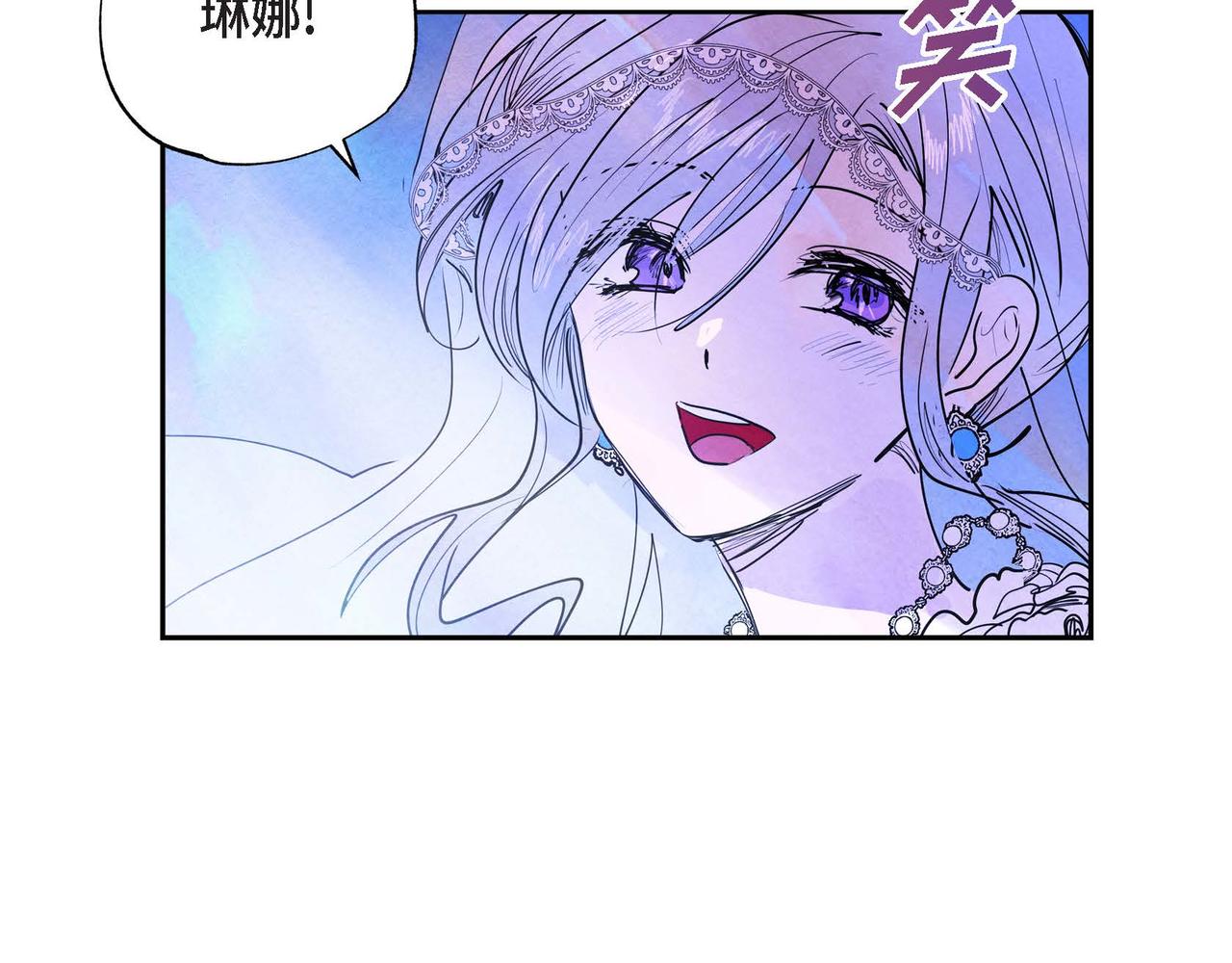 第4话 我是魔法师112