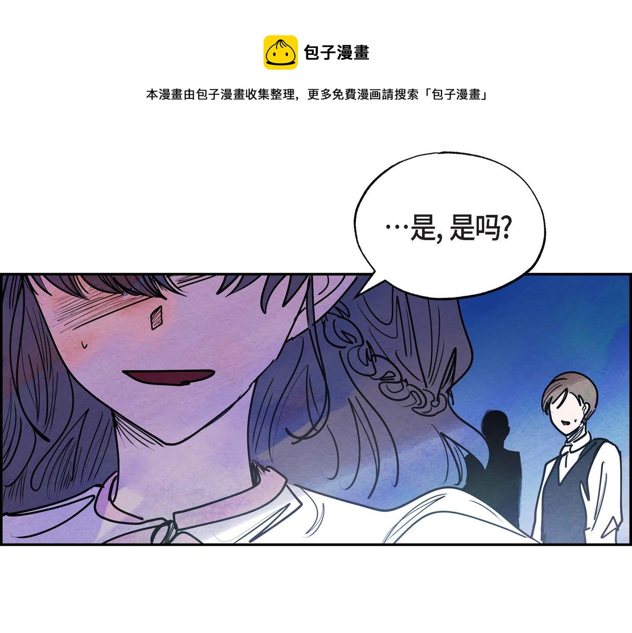 第16话 试探64
