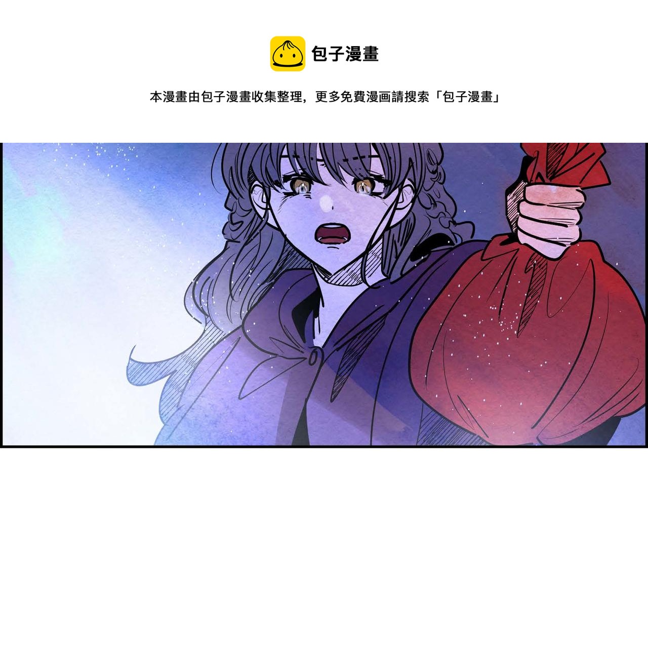 第19话 额外奖励80