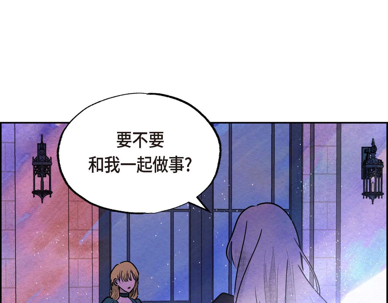 第34话 最佳人选45