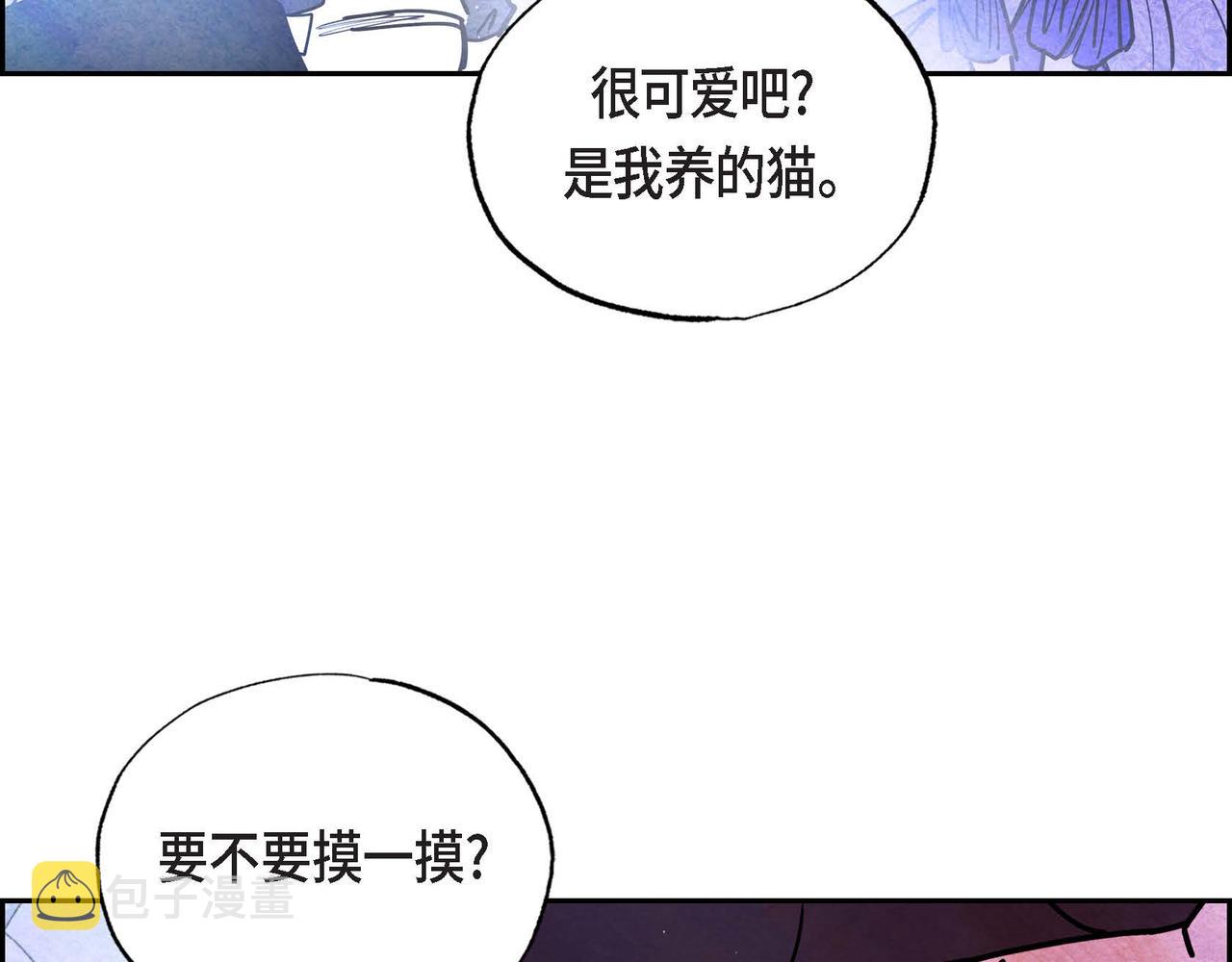 第17话 被霸凌77