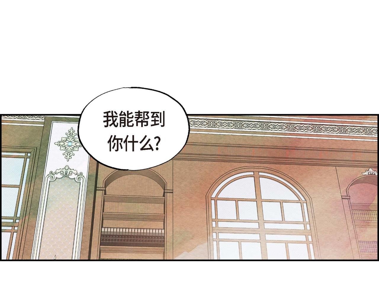 第46话让皇帝下台63