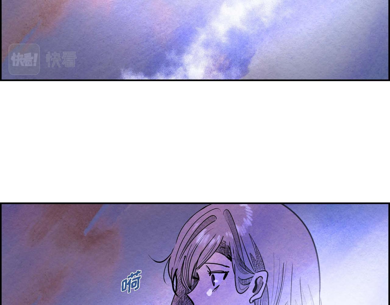 第39话 破除结界71