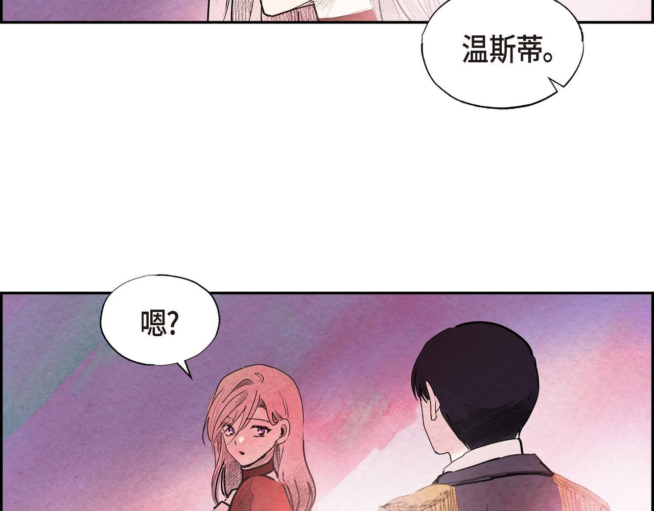 第52话 求婚64