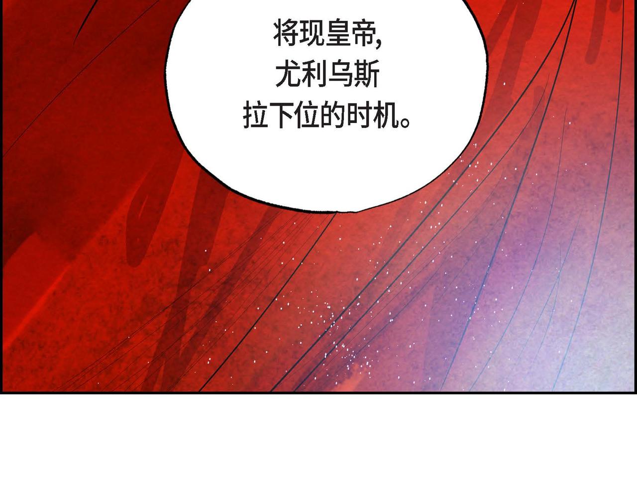 第15话 最后的机会59