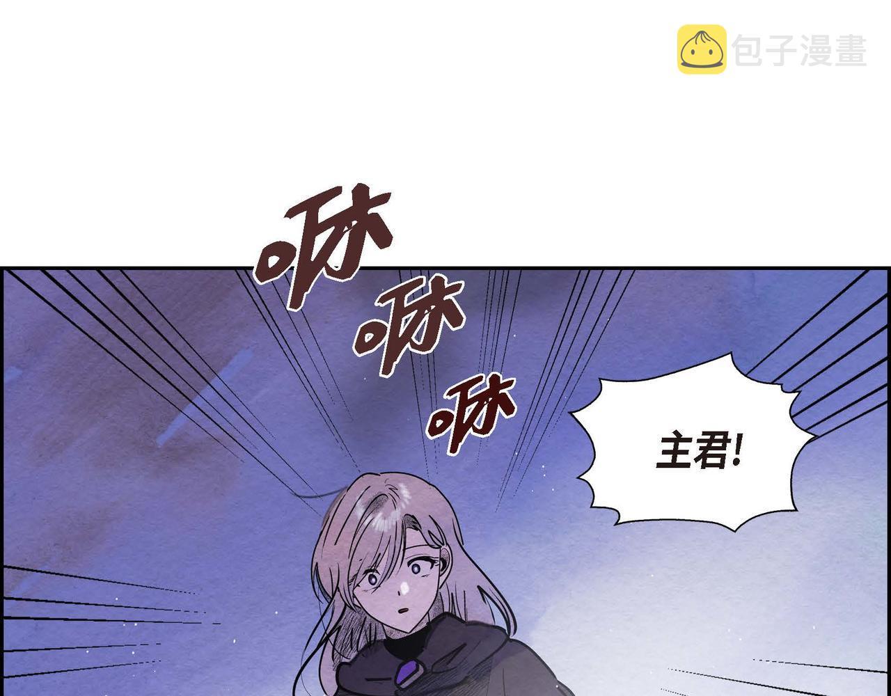 第45话血海深仇25