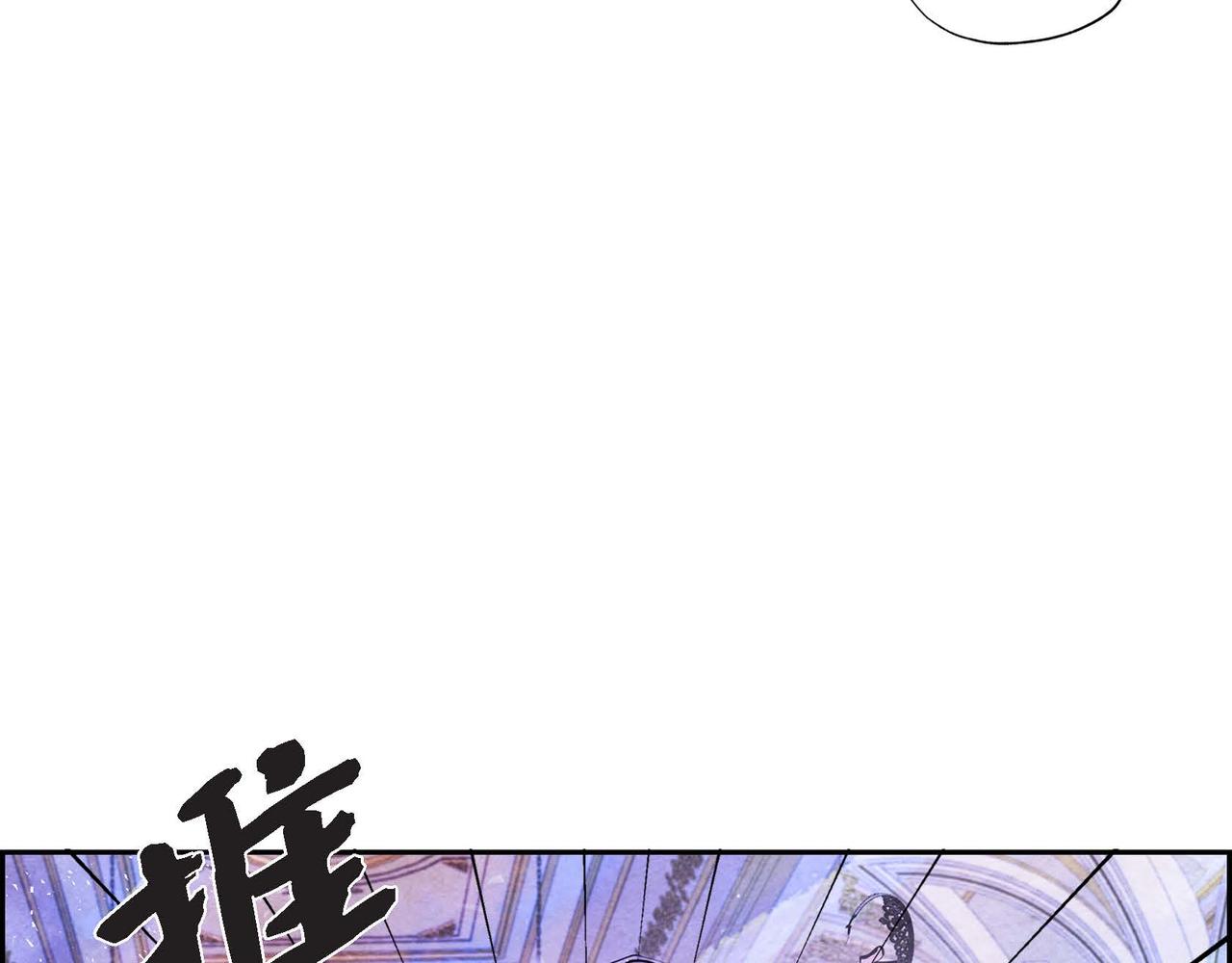 第3话 逃婚86