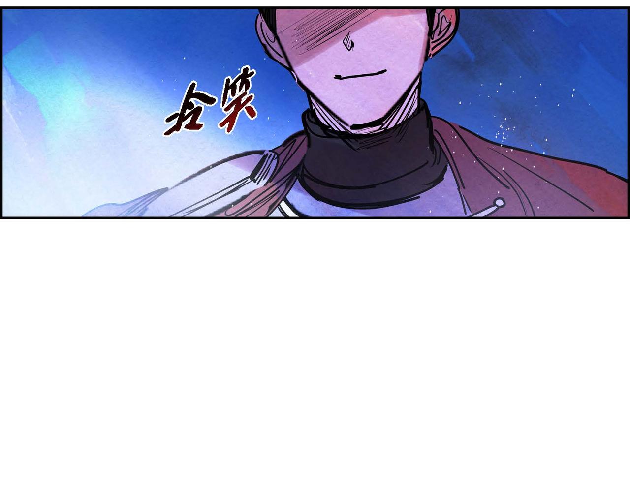 第13话 血的盛宴15