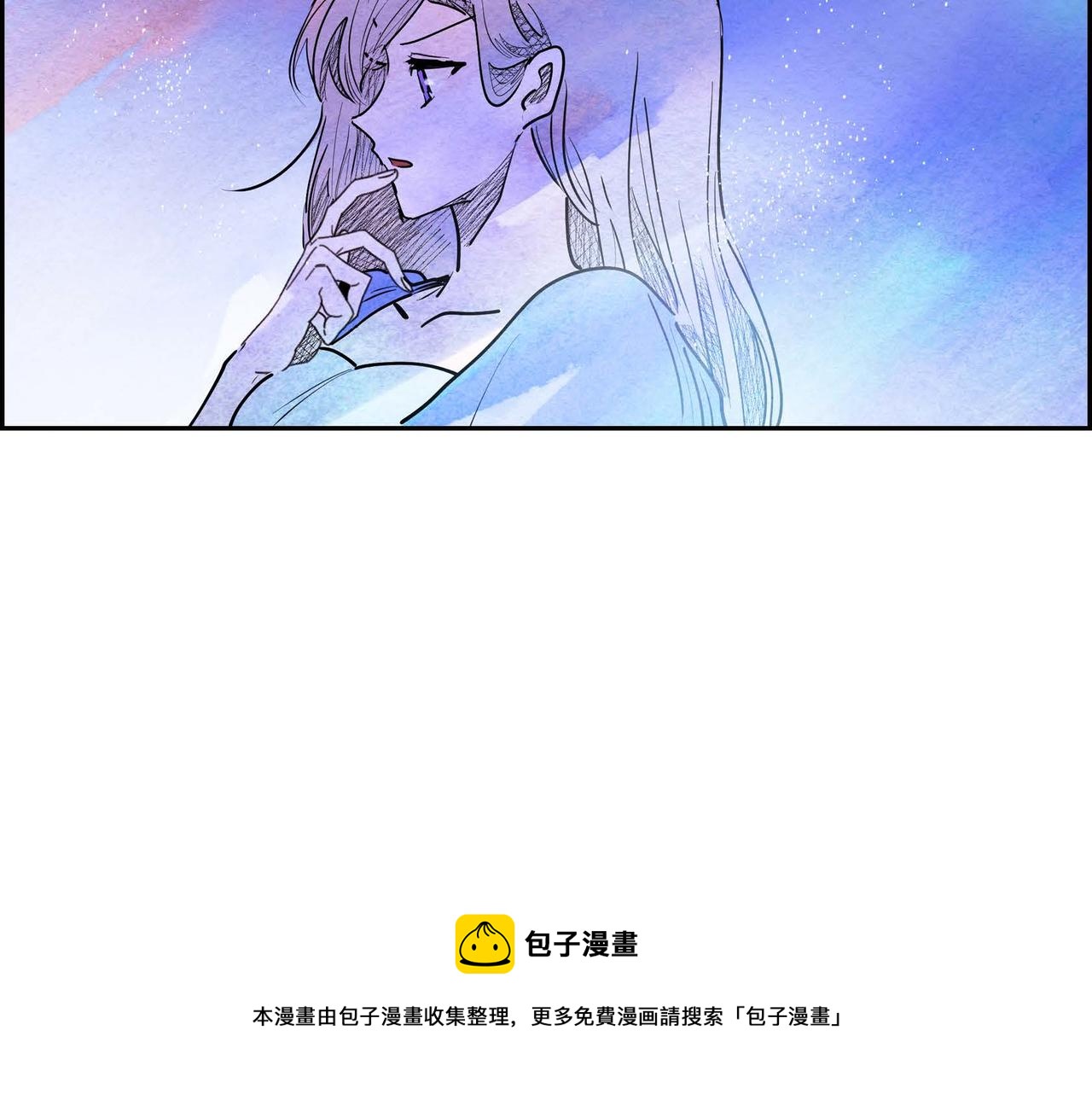 第26话 购买矿山70
