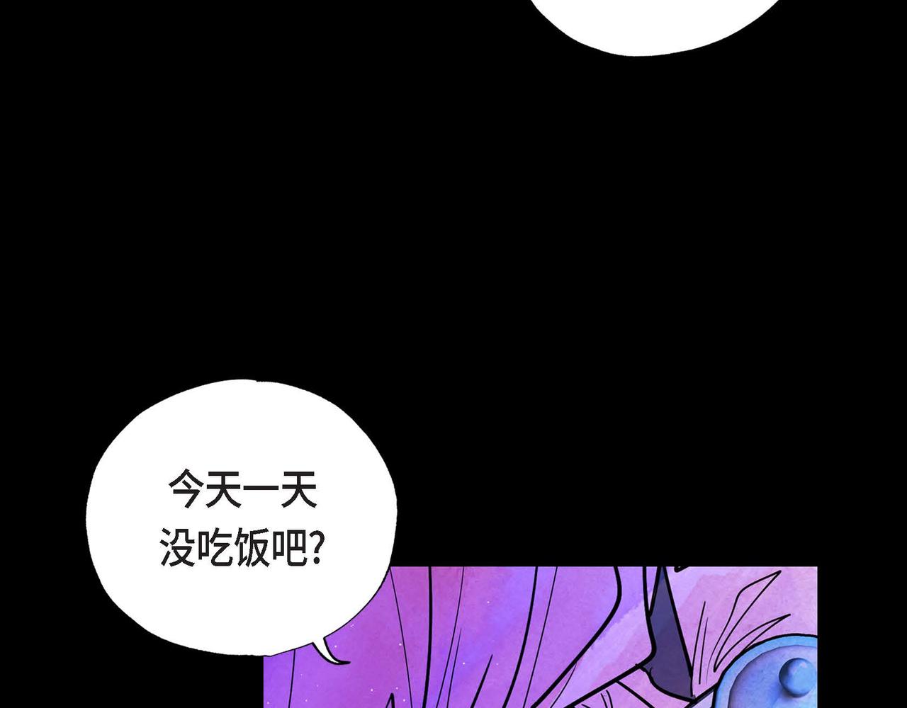 第2话 重生成为恶女34