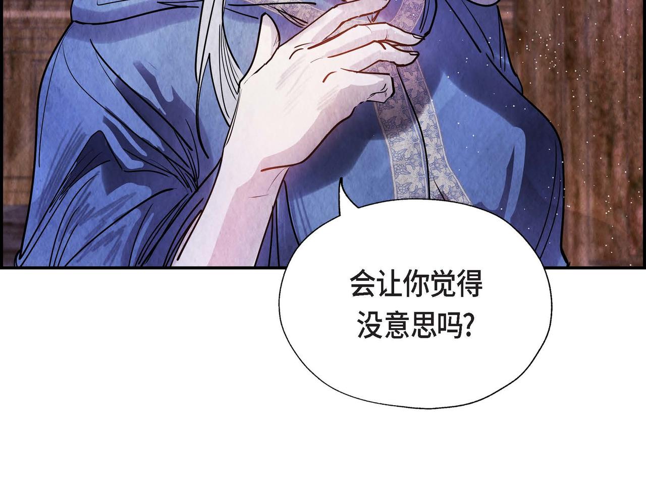 第6话 血战猎犬115