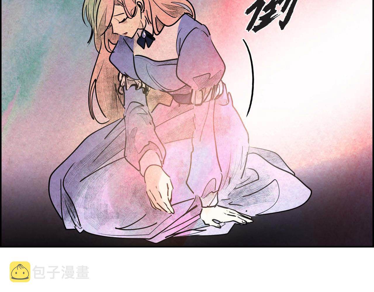 第32话 不要拒绝我58