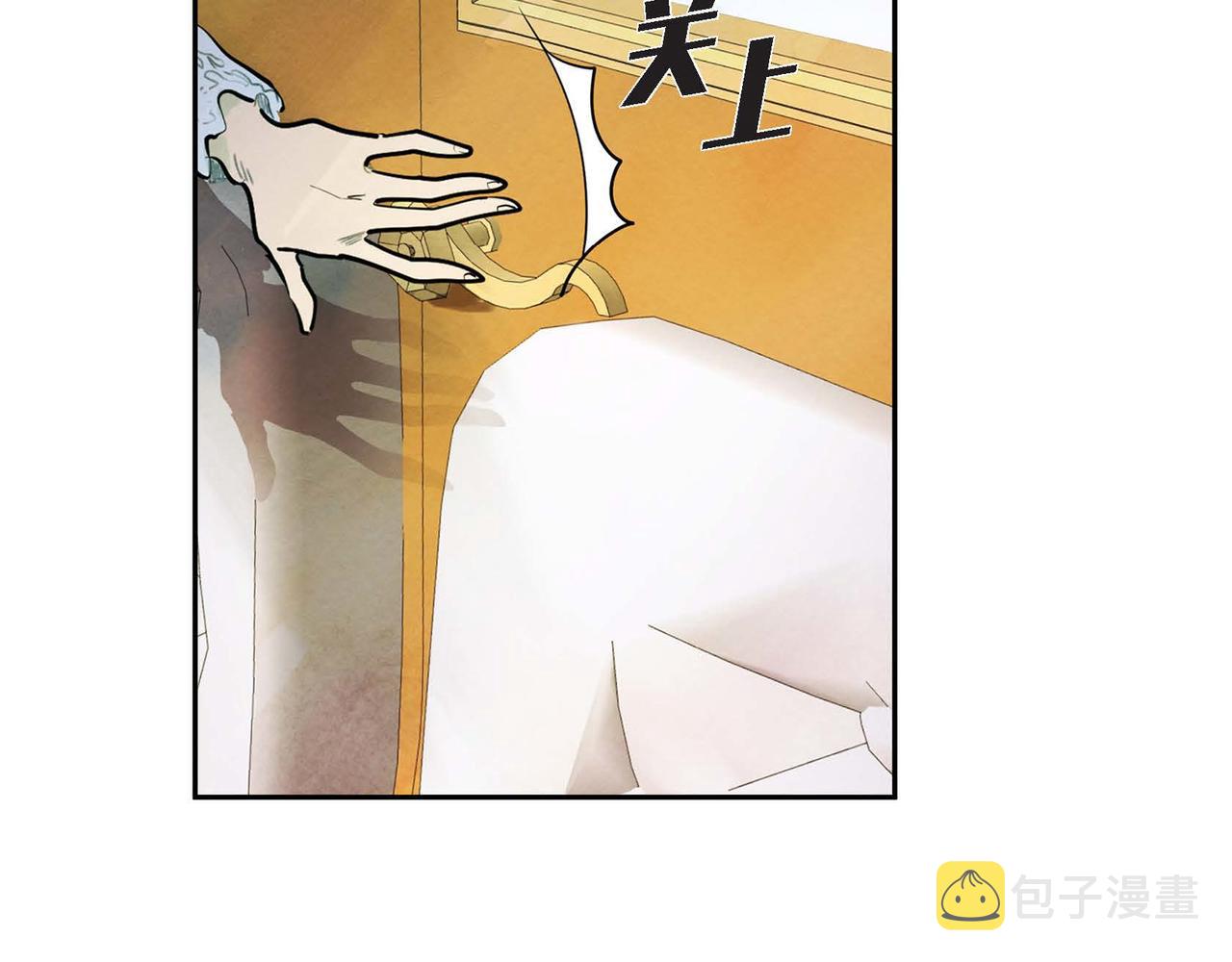 第7话 刺杀21