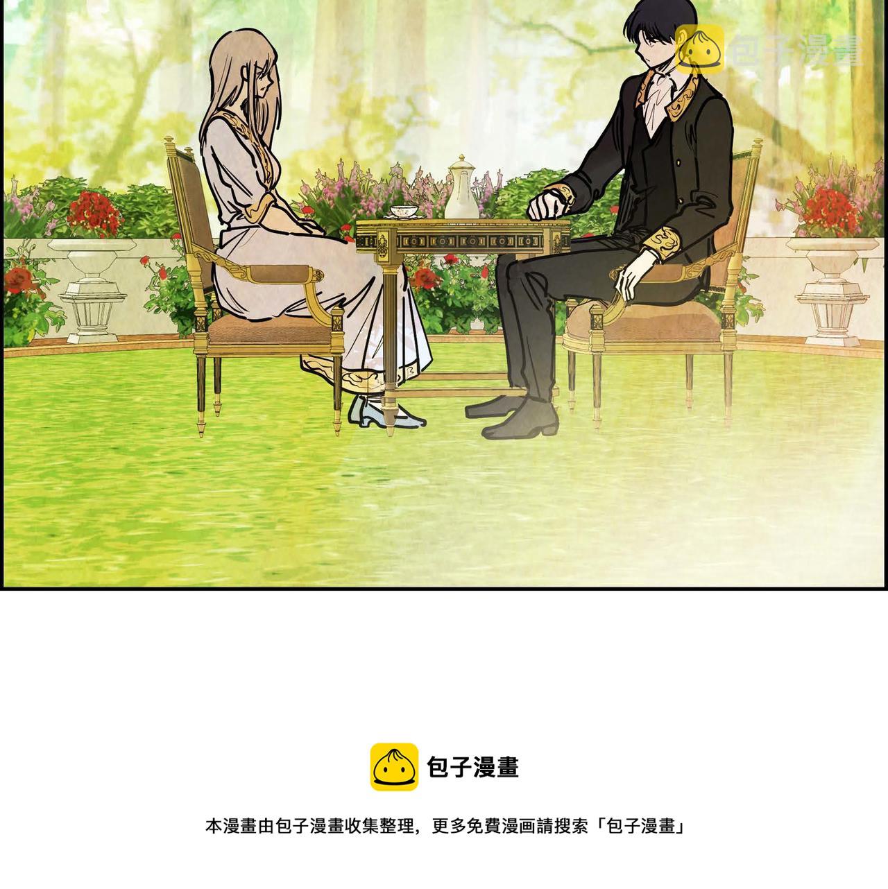 第15话 最后的机会72