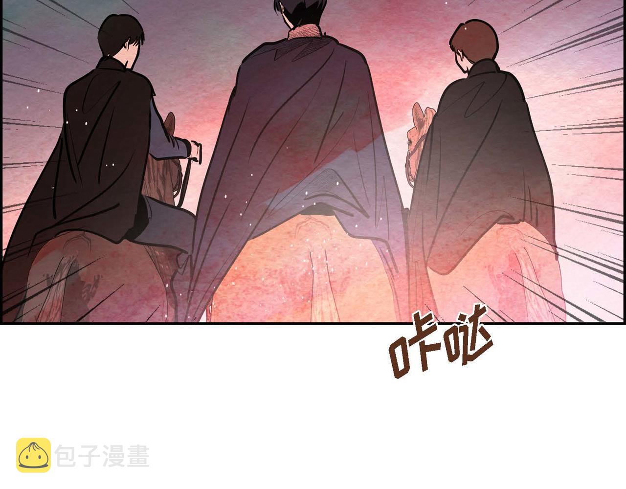 第37话 药茶交易28