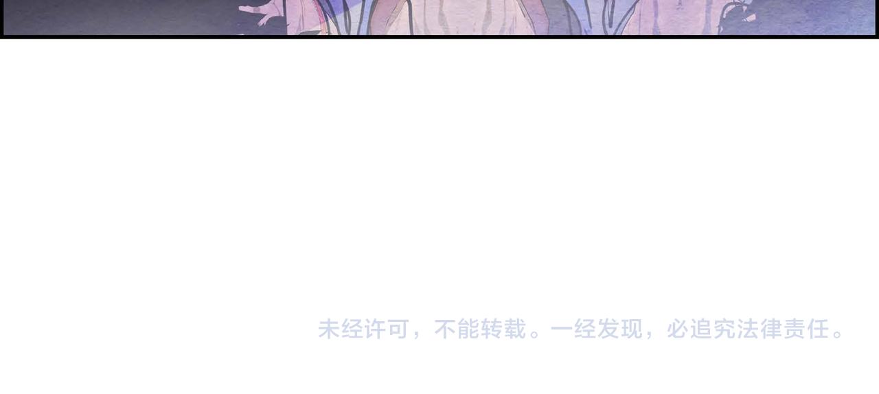 第46话让皇帝下台92