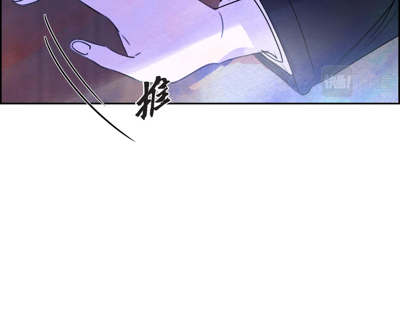 第13话 血的盛宴81