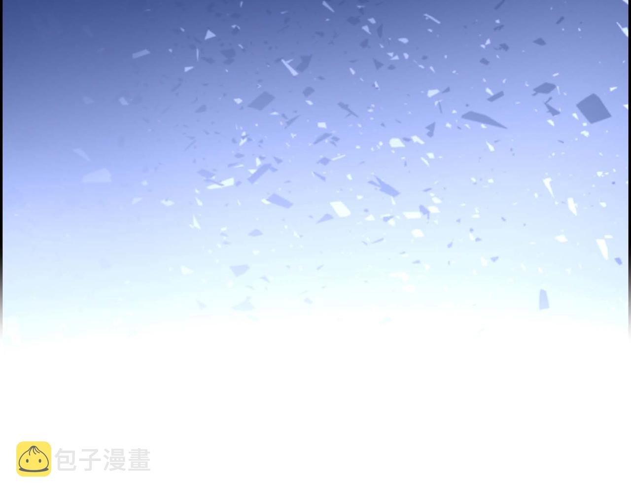 第11话 圈套83