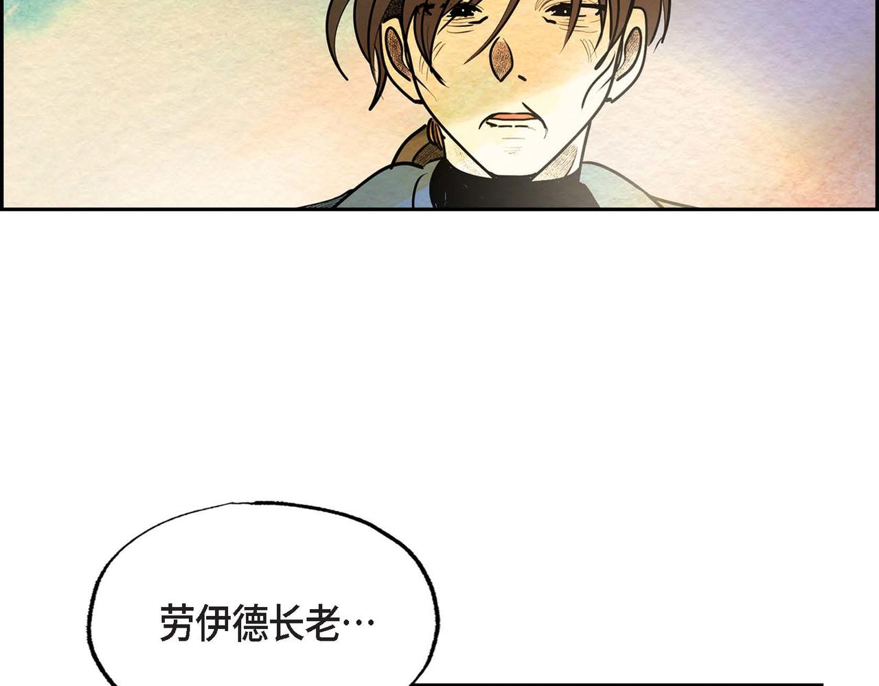 第44话重获权杖3