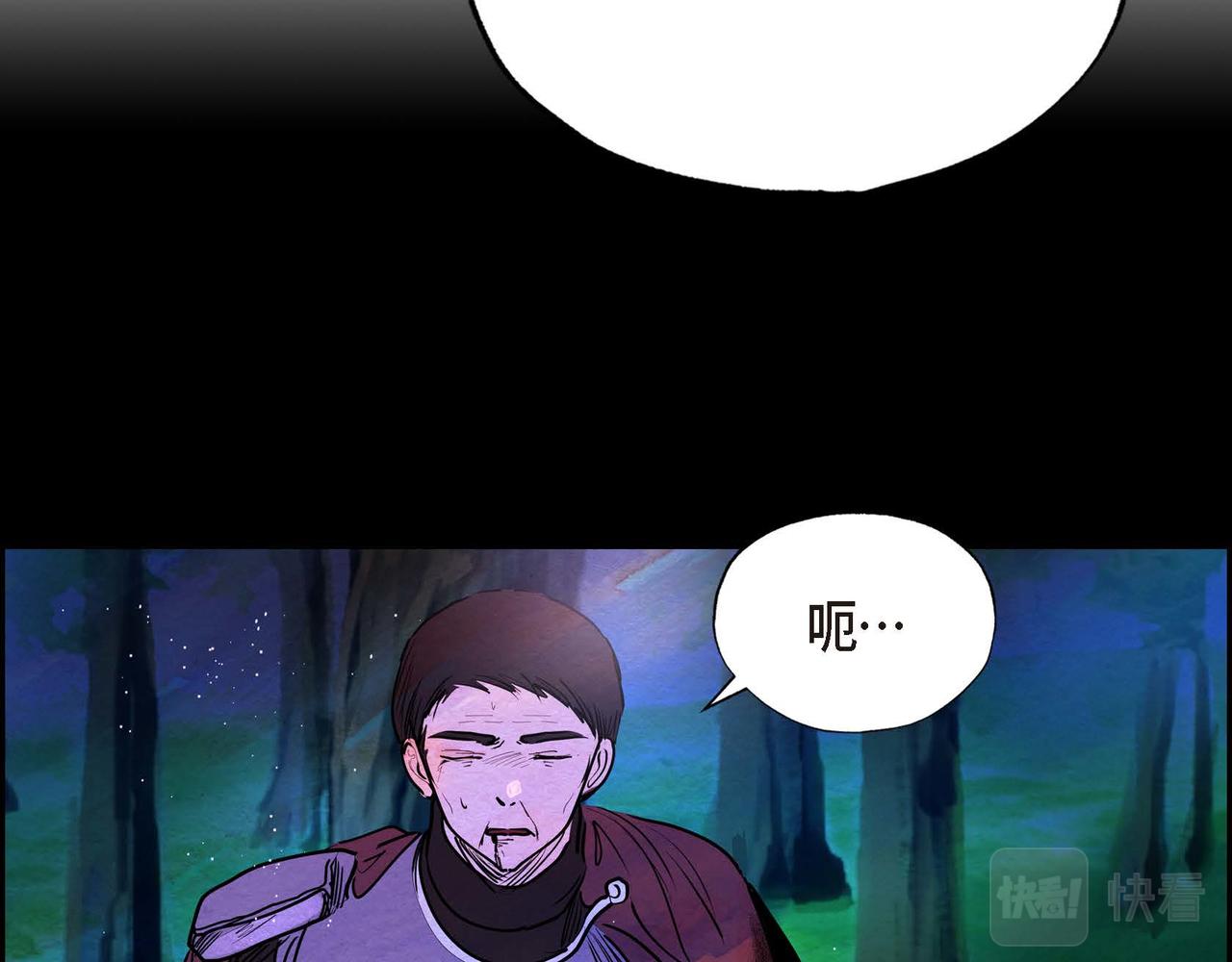 第24话 故人重逢17