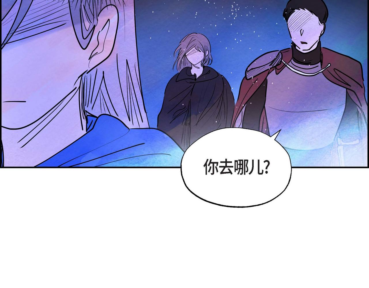 第10话 以德服人60