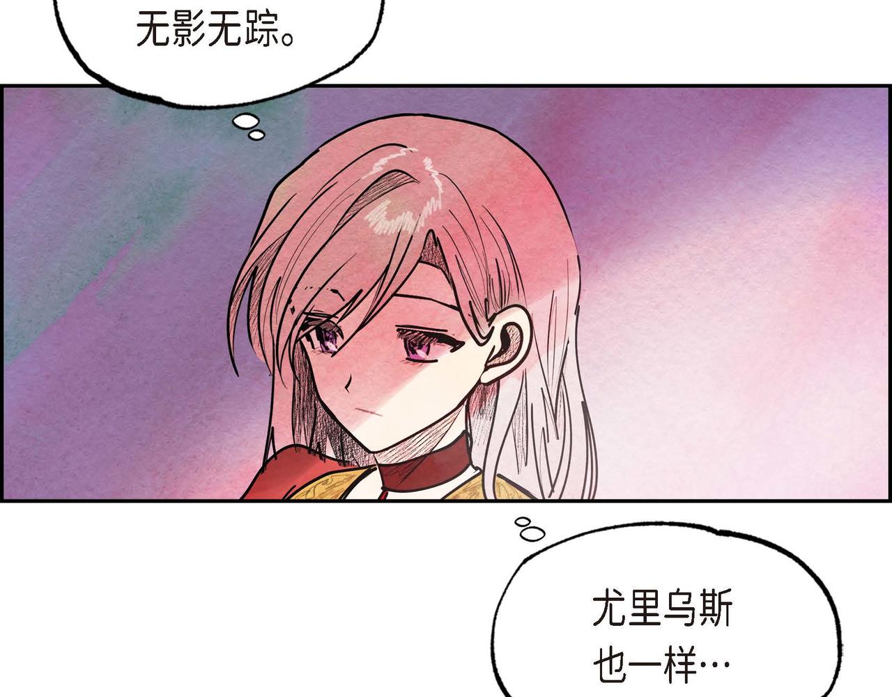 第52话 求婚62