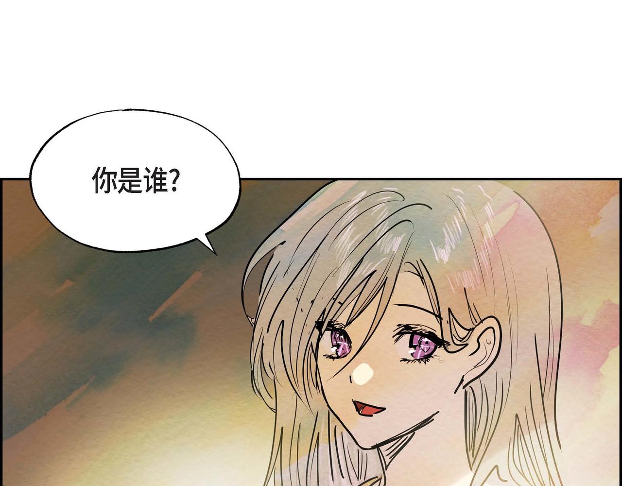 第12话 追求的信念17