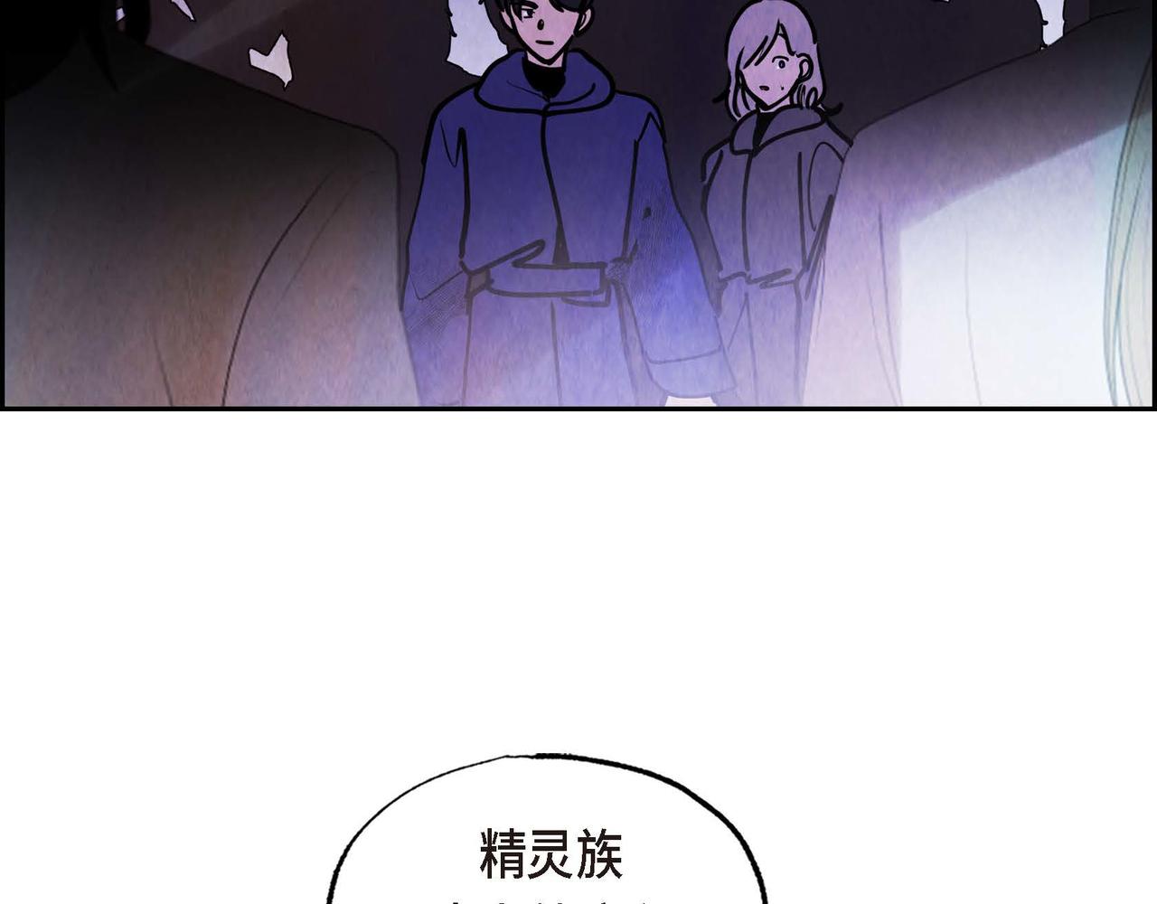 第47话皇权动摇46