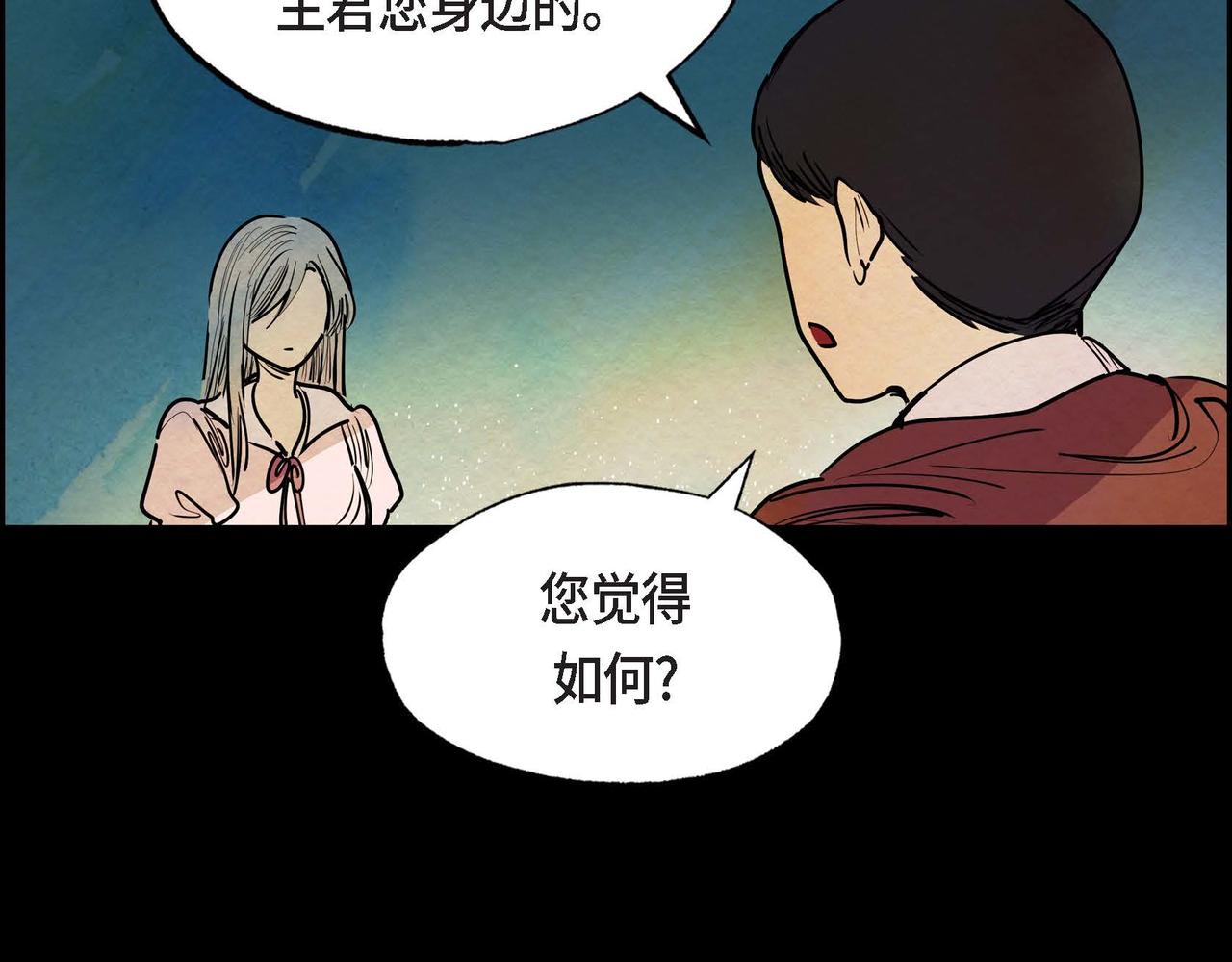 第15话 最后的机会118