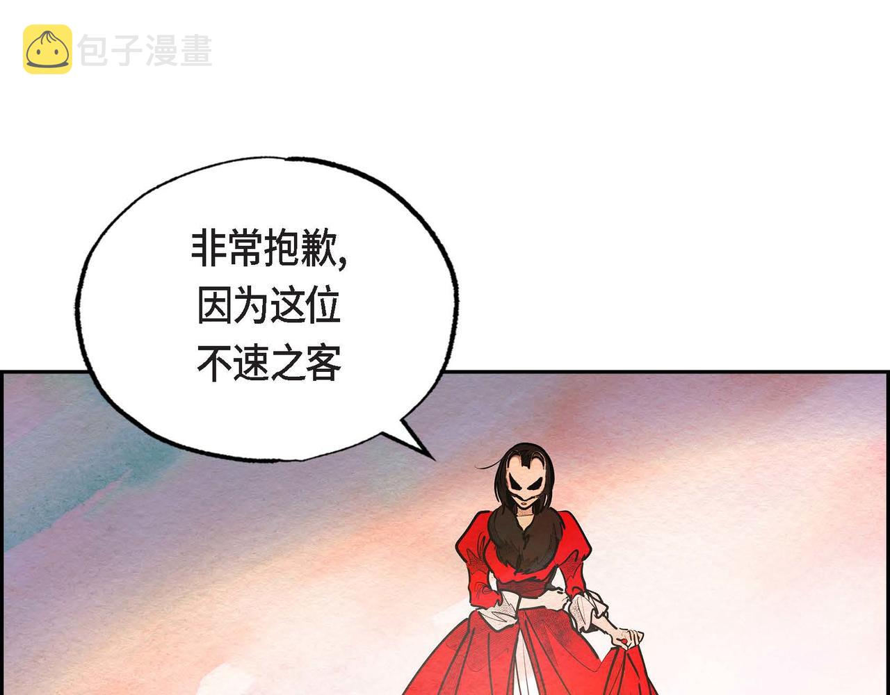 第31话 无效陷害41