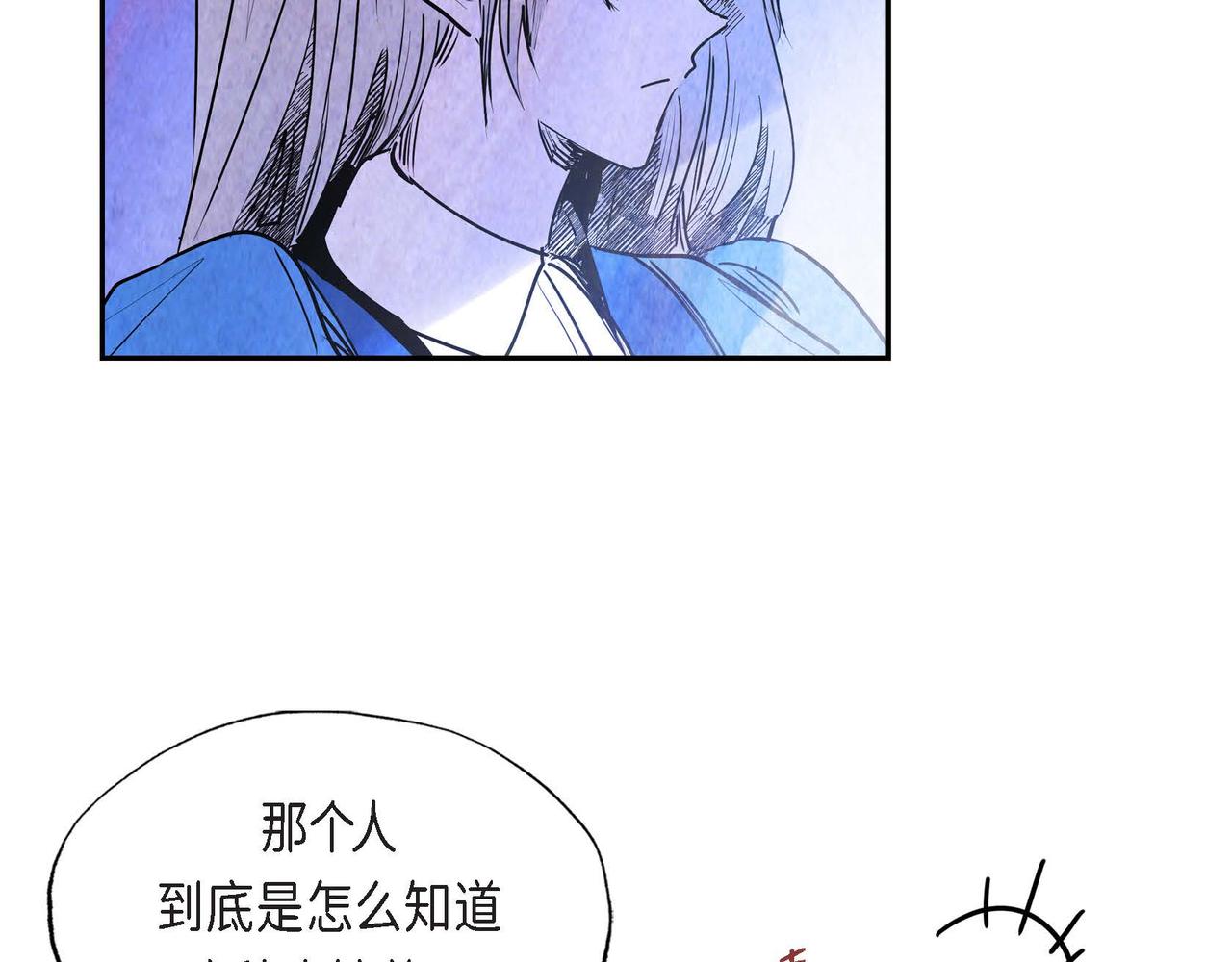 第20话 病危35