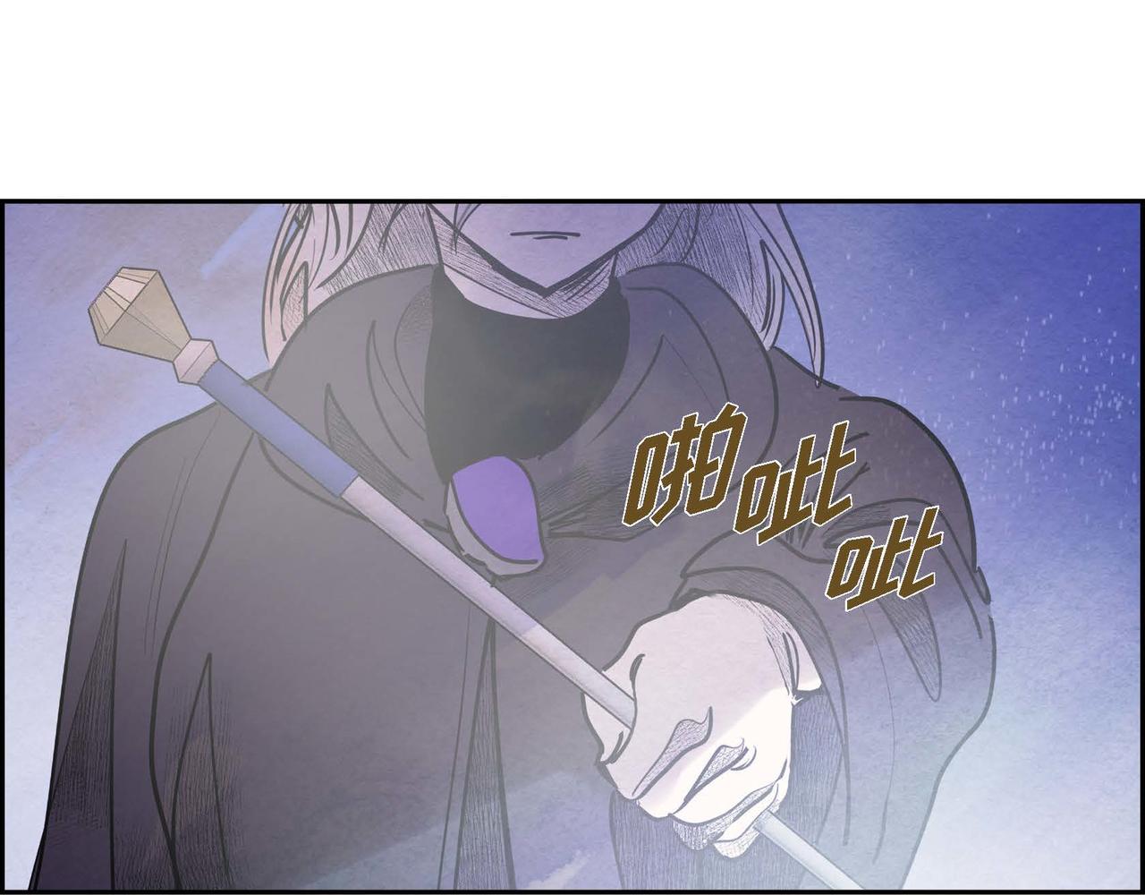 第45话血海深仇36