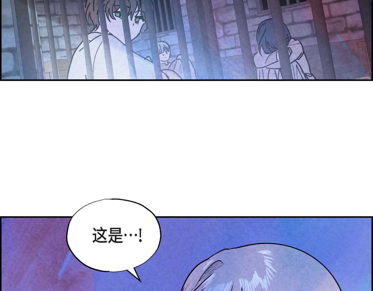 第38话 净化神殿88