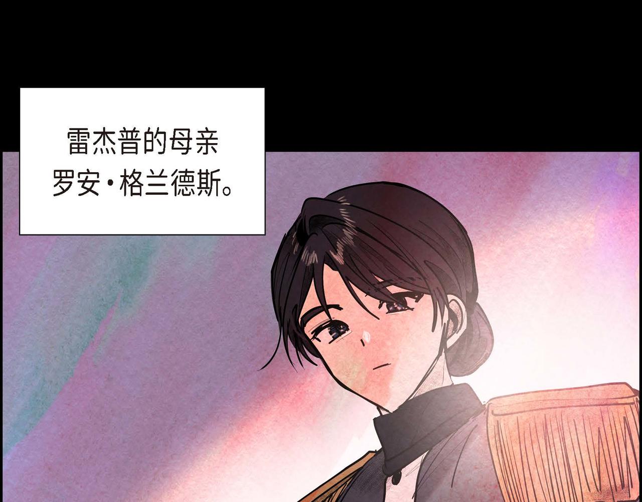 第36话 内心动摇34