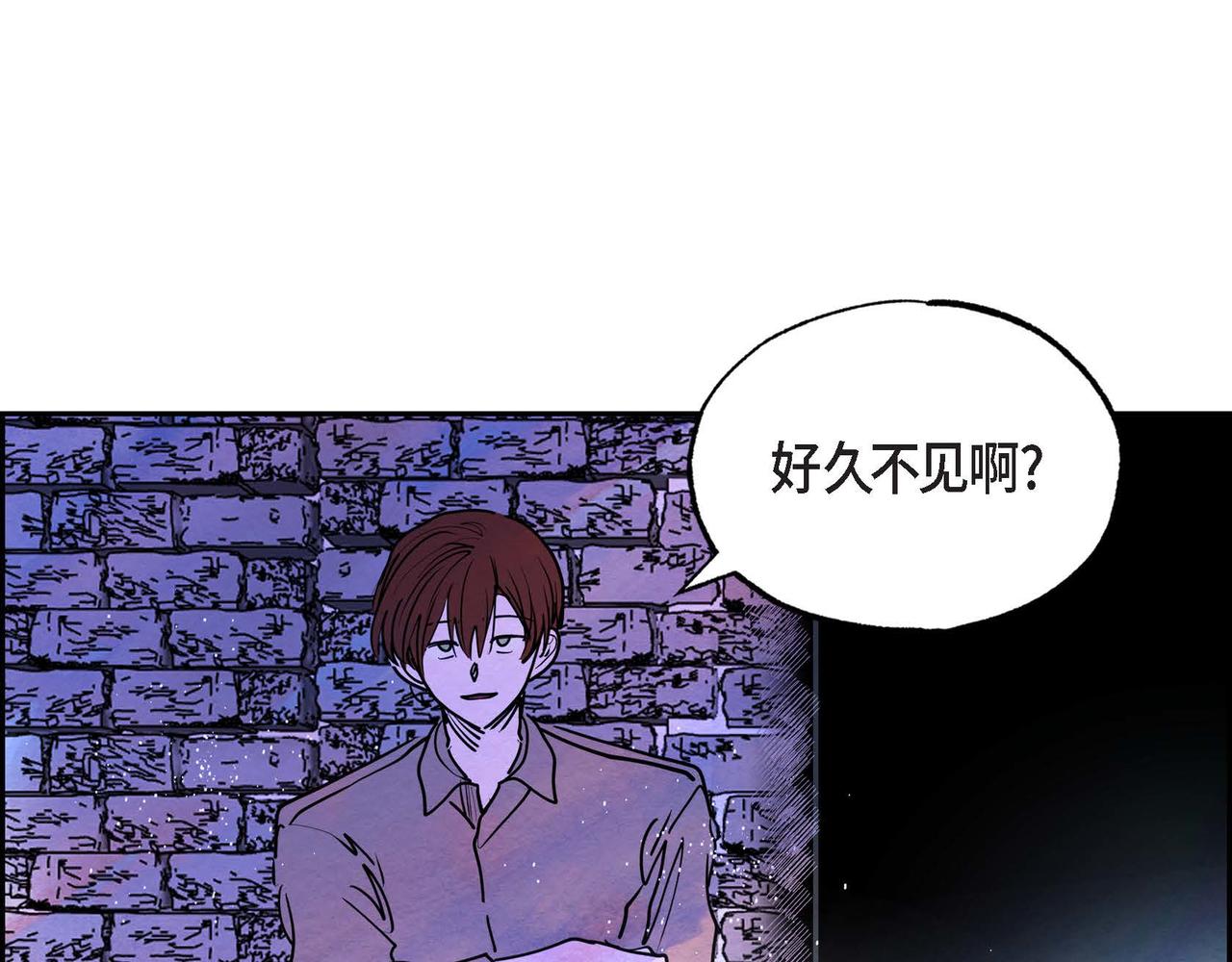 第11话 圈套5