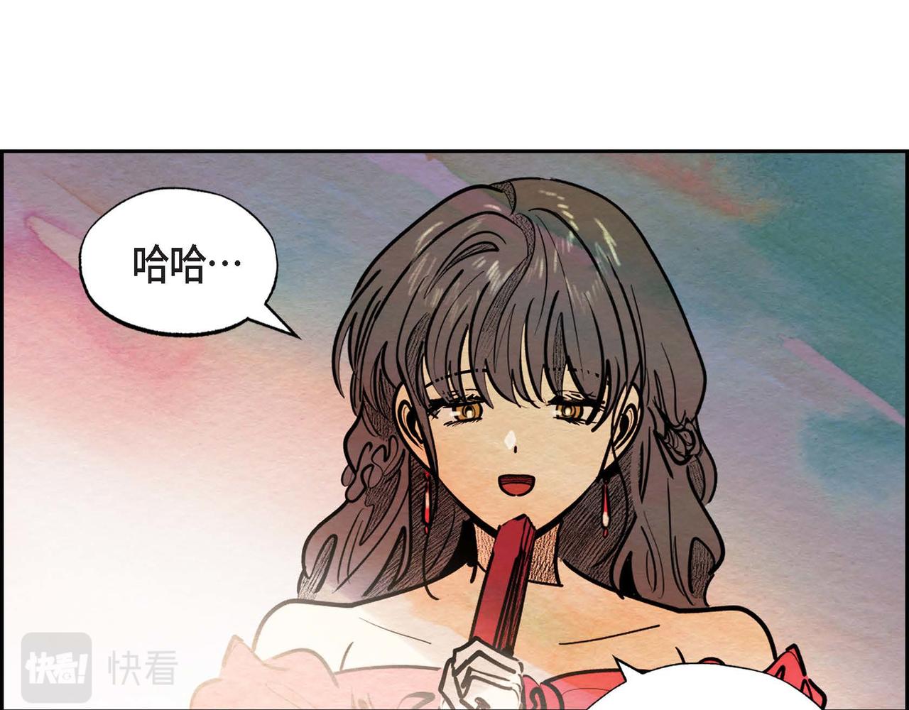 第22话 隐藏的本性77