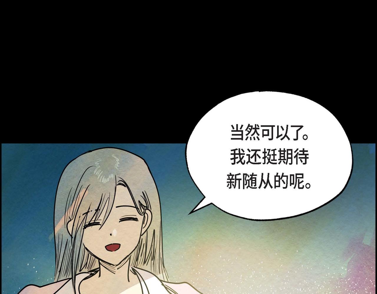 第15话 最后的机会119