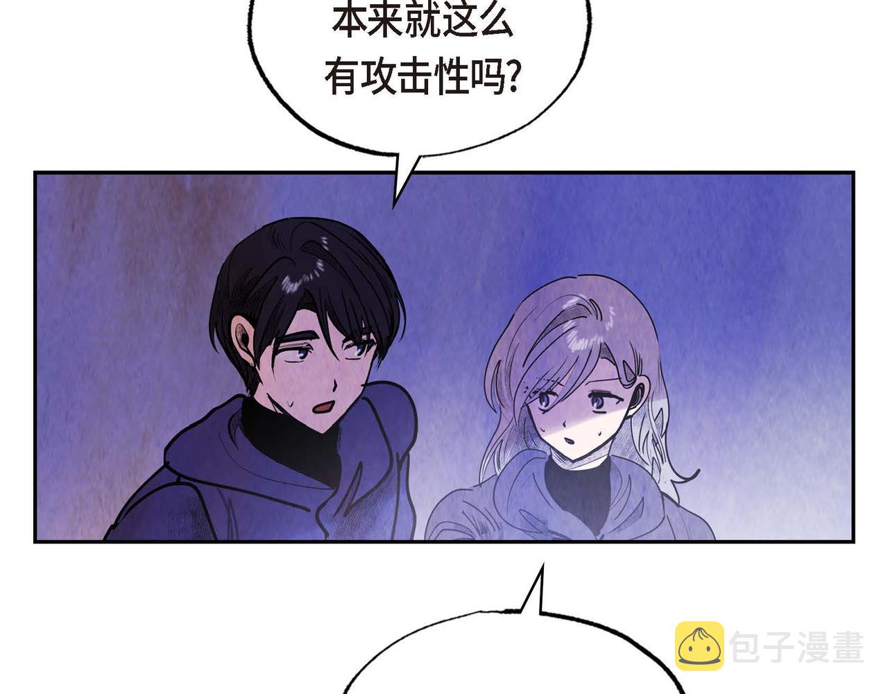 第47话皇权动摇47