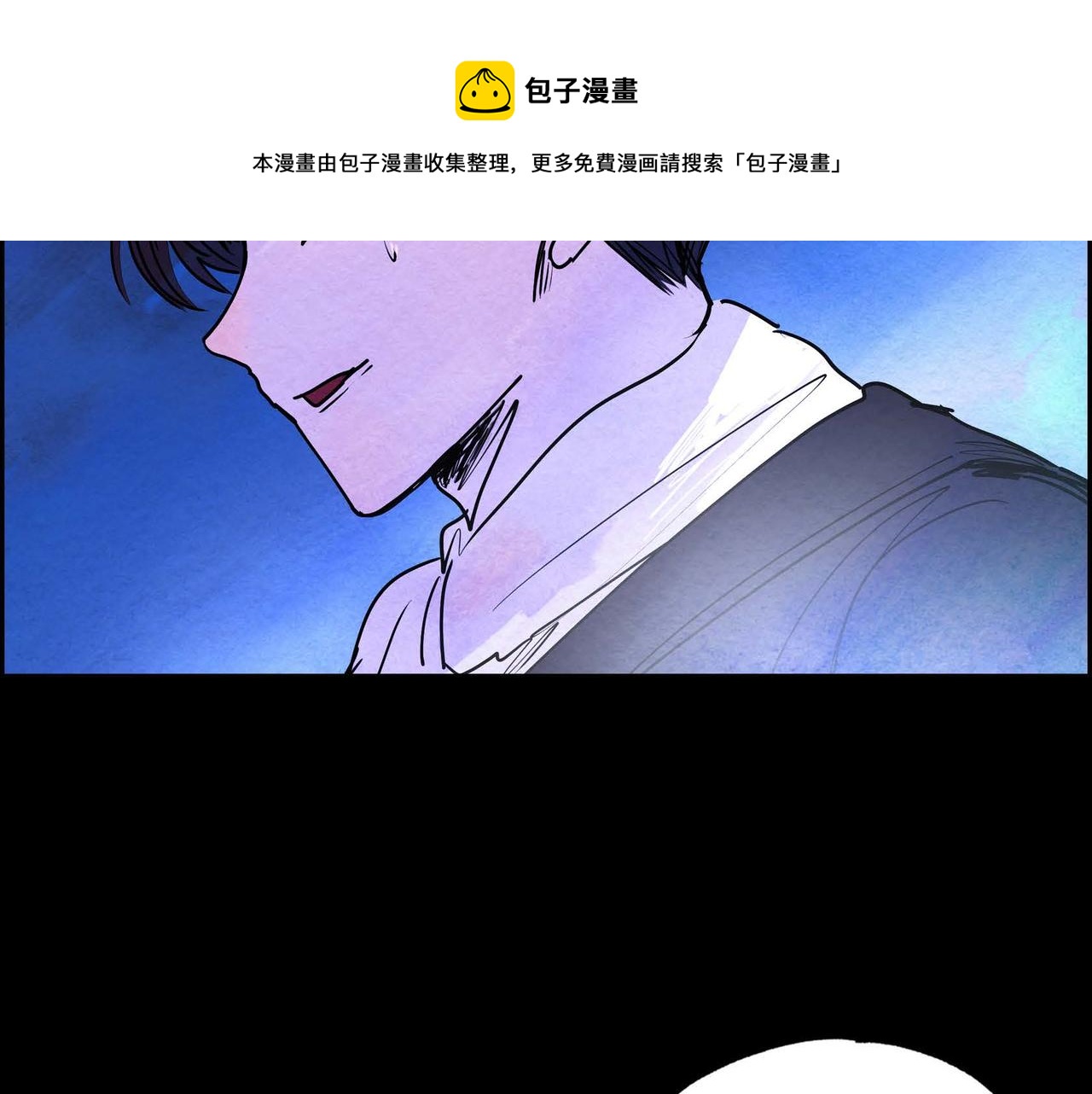 第14话 真正的主子28