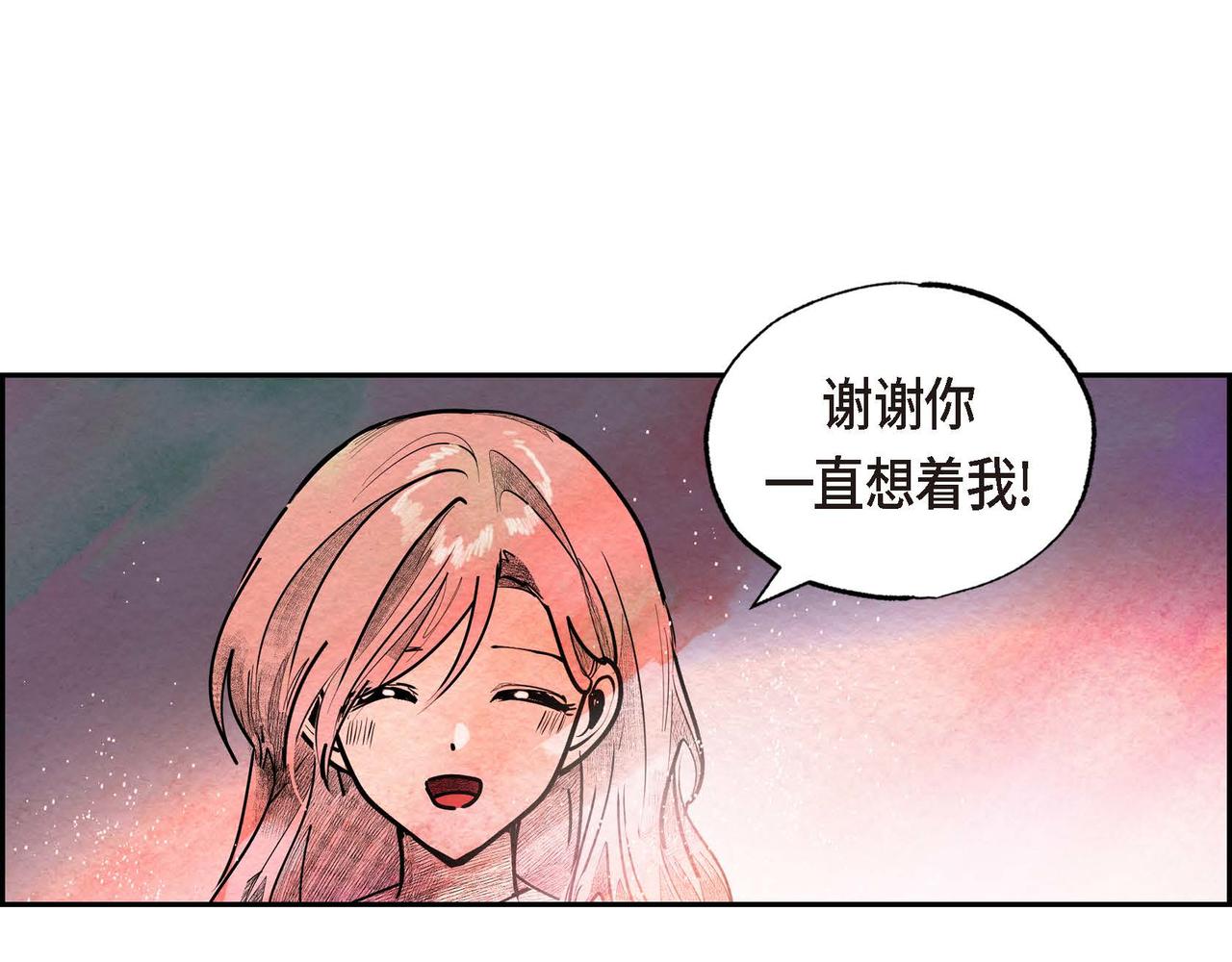 第35话 围剿行动5