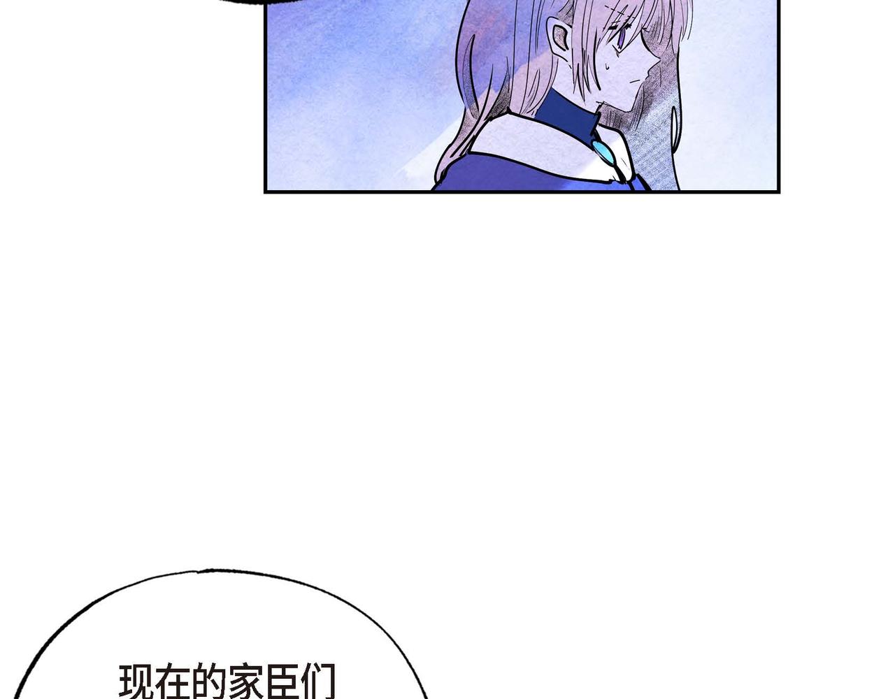 第25话 变卖家族遗物46