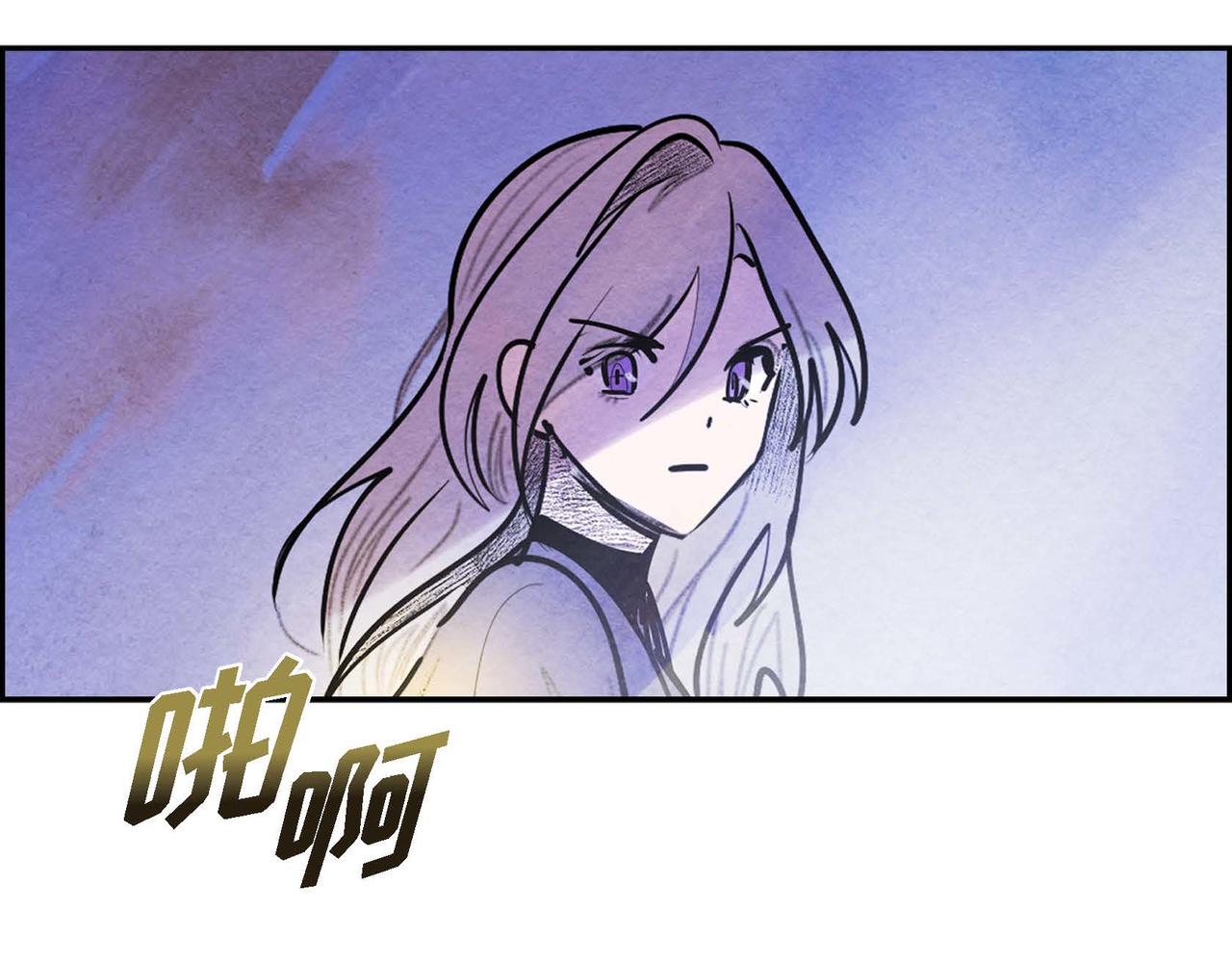 第49话叛逆者81