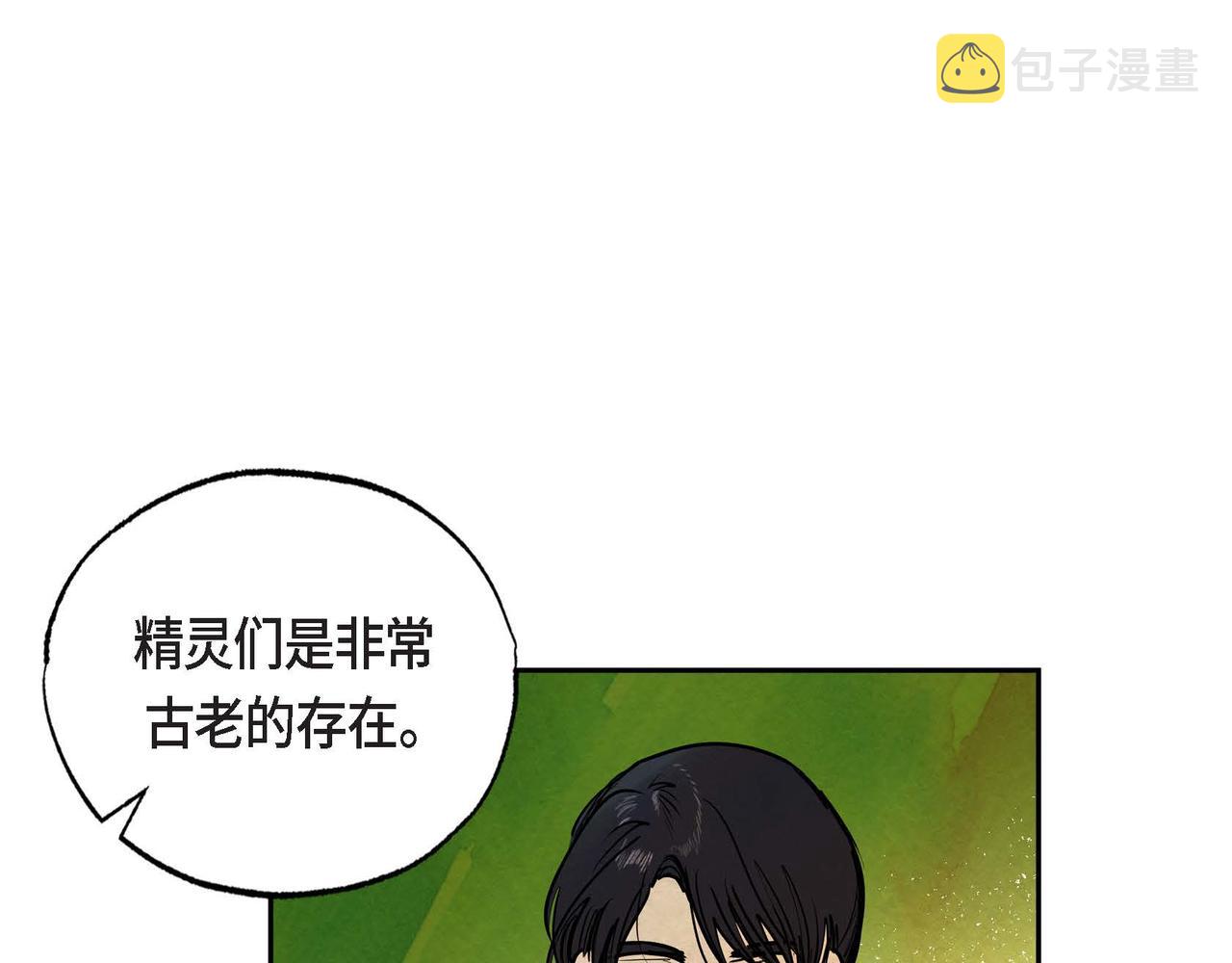 第15话 最后的机会87